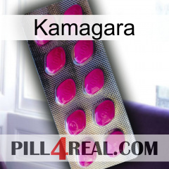 Kamagara 09